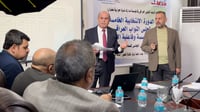 أول برلمان بثلاث رؤوس وبدون الصدر.. 150 صفحة صادمة عن 