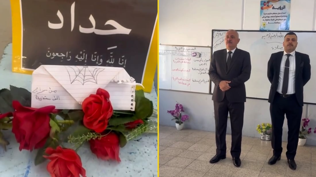 العامرية حزينة على الطفل سراج.. مقعده فارغ وزملاء المدرسة يفتقدوه اليوم