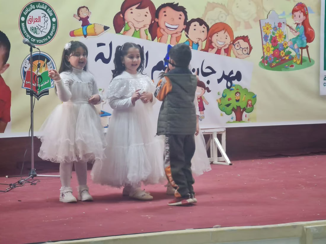 Cultural festival in Muthanna supports children’s development through theater and art