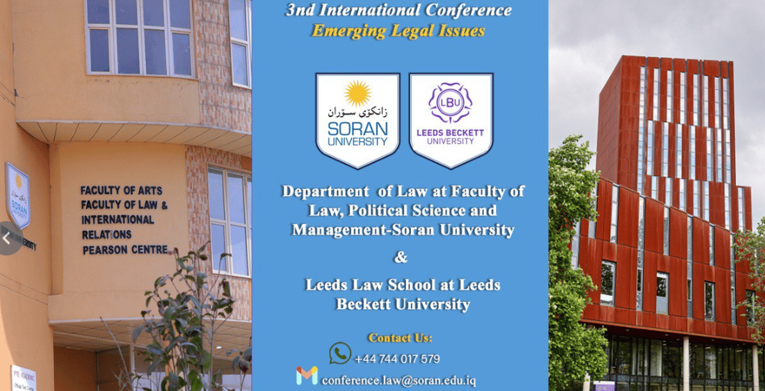 ئەمڕۆ زانكۆی سۆران كۆنفراسێكی زانستی لە بەریتانیا ئەنجام دەدات