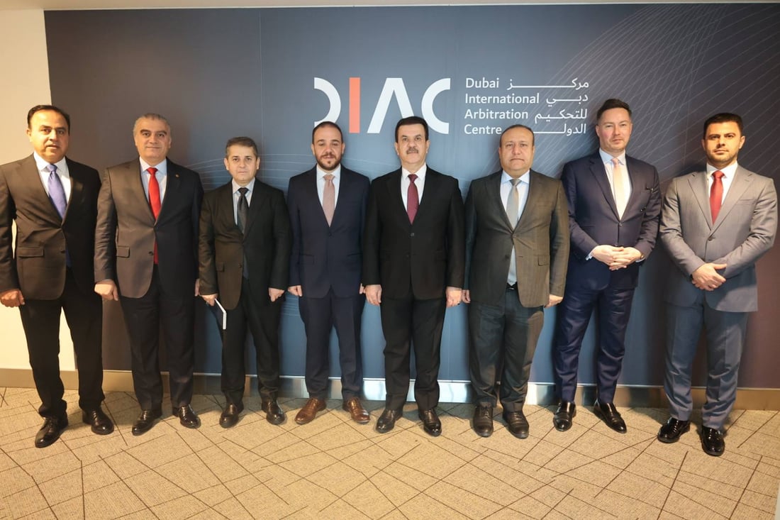 سەنتەری “ناوبژیی بازرگانی”لە هەولێر دەكرێتەوە