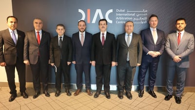 سەنتەری “ناوبژیی بازرگانی”لە هەولێر دەكرێتەوە