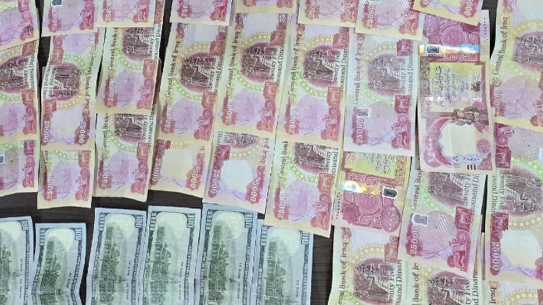 لە مارکێتێکدا دوو تۆمەتبار بە پارەى ساختەوە دەستگیرکران