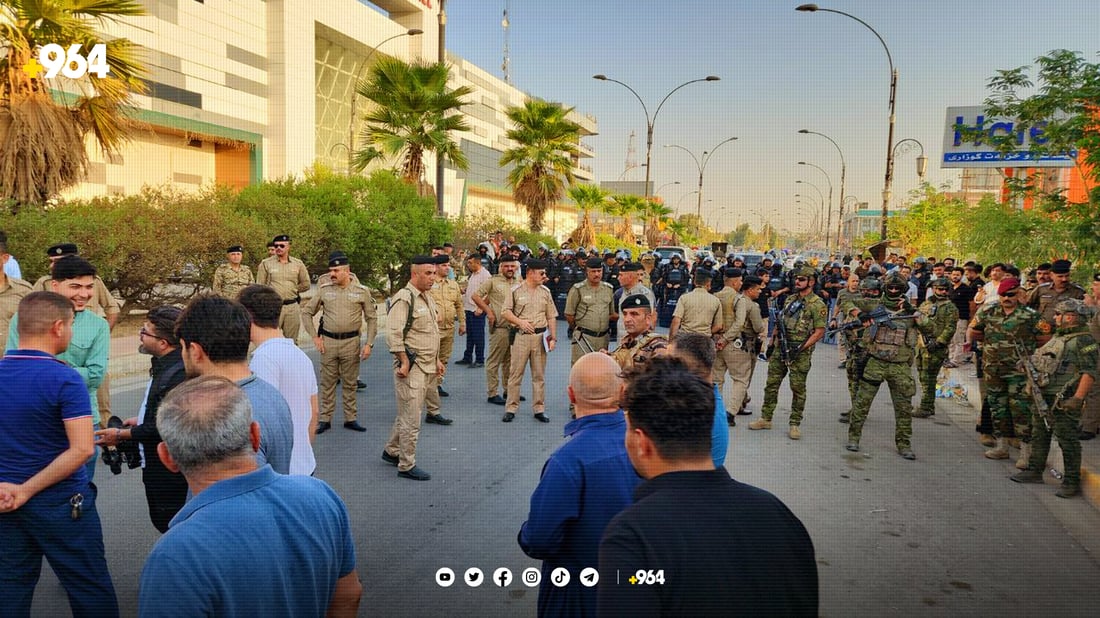 لە خۆپیشاندانەکەی شۆریجە شەش کەس لە هێزە ئەمنییەکان بریندارن