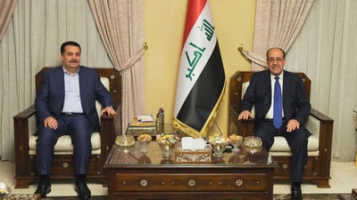 Sudani, Maliki discuss progress on presidency, government formation