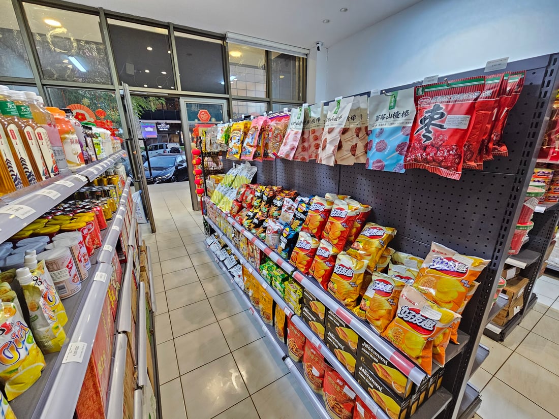 أربيل تفتح سوقاًُ خاصاً بالمنتجات الصينية.. شاي بكين وصل سعره 350 ألف دينار