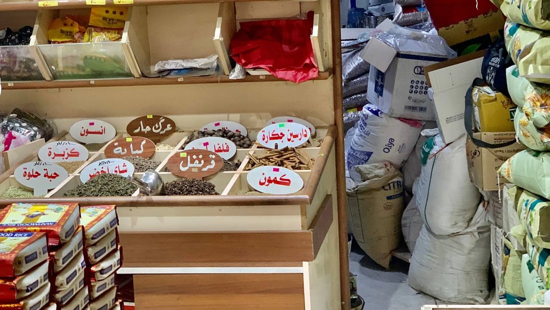عطارو بغداد ينافسون الصيدليات بالعشب الرخيص.. وطبيب يحذر من الفشل الكلوي (صور)