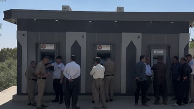 ئامێرەکانی ATMـی کۆیەش کێشەیان هەیە