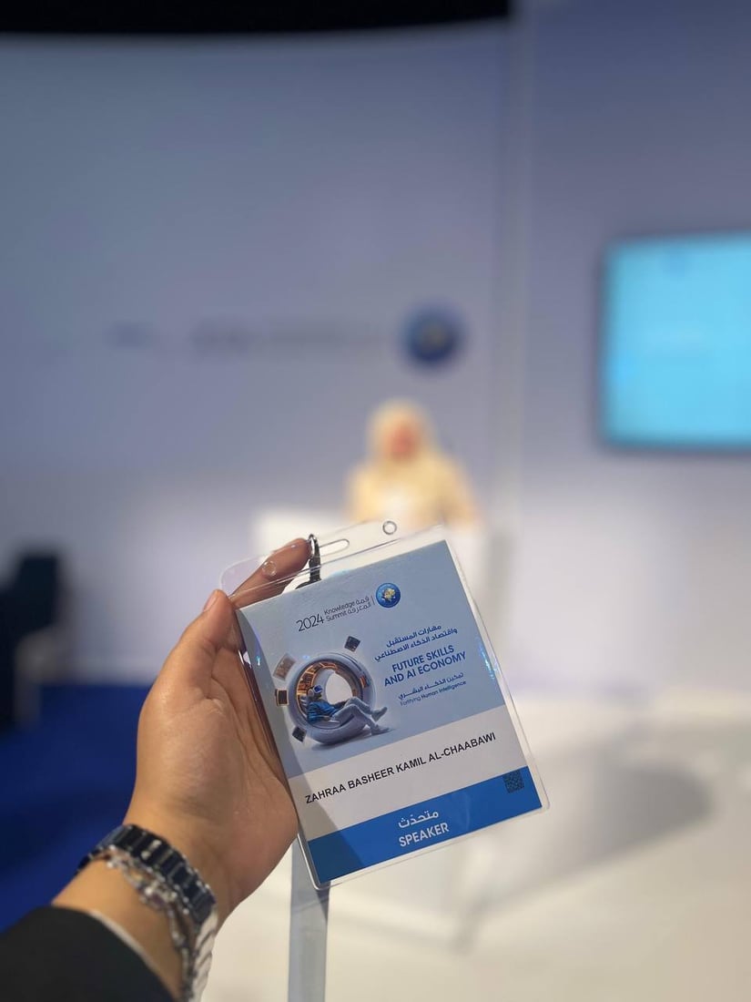 موظفة من العمارة تحرز المركز الأول في دبي.. زهراء أفضل متعلمة في مهارات المستقبل