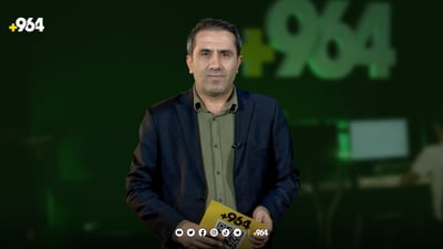 ریال مه‌درید پاره‌ بۆ ئێمباپێ قه‌رز ده‌كات