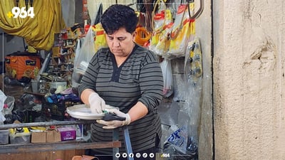 بوشرا .. کار نەماوە نەیکردبێت