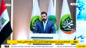 كلمة الزيدي في احتفالية الوقف السني بذكرى ولادة النبي محمد