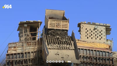 خاوه‌ن غەسالەکانی چەو و لمى پشده‌ر هاواریان لێ هه‌ستاوه‌ 