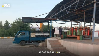 غازفرۆش و مۆلیده ئه‌هلیه‌كانى هه‌ڵه‌بجه‌ ئاگادارده‌كرێنه‌وه‌