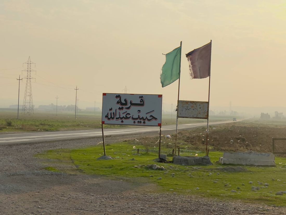 دەنگۆی فرۆشتنی چوار گوند لە خانەقین هەرای ناوەتەوە