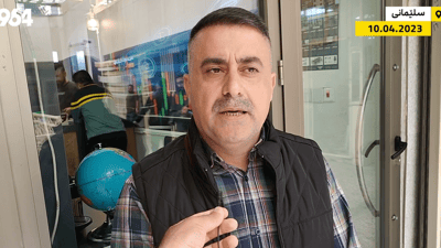 نرخی دۆلار روو لە دابەزینە