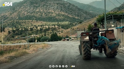 خاوه‌ن پێداویستی تایبەتە و جووتكارێكى شاره‌زایه‌