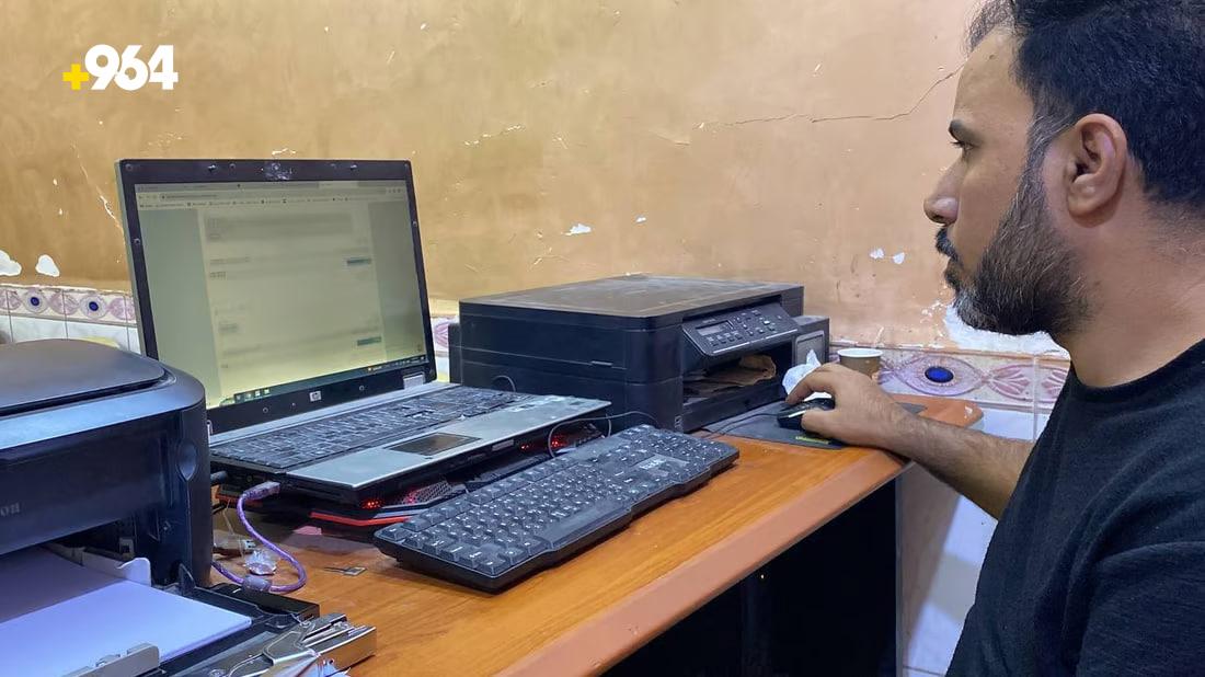 964mediaصورة من منصة (شبكة): 