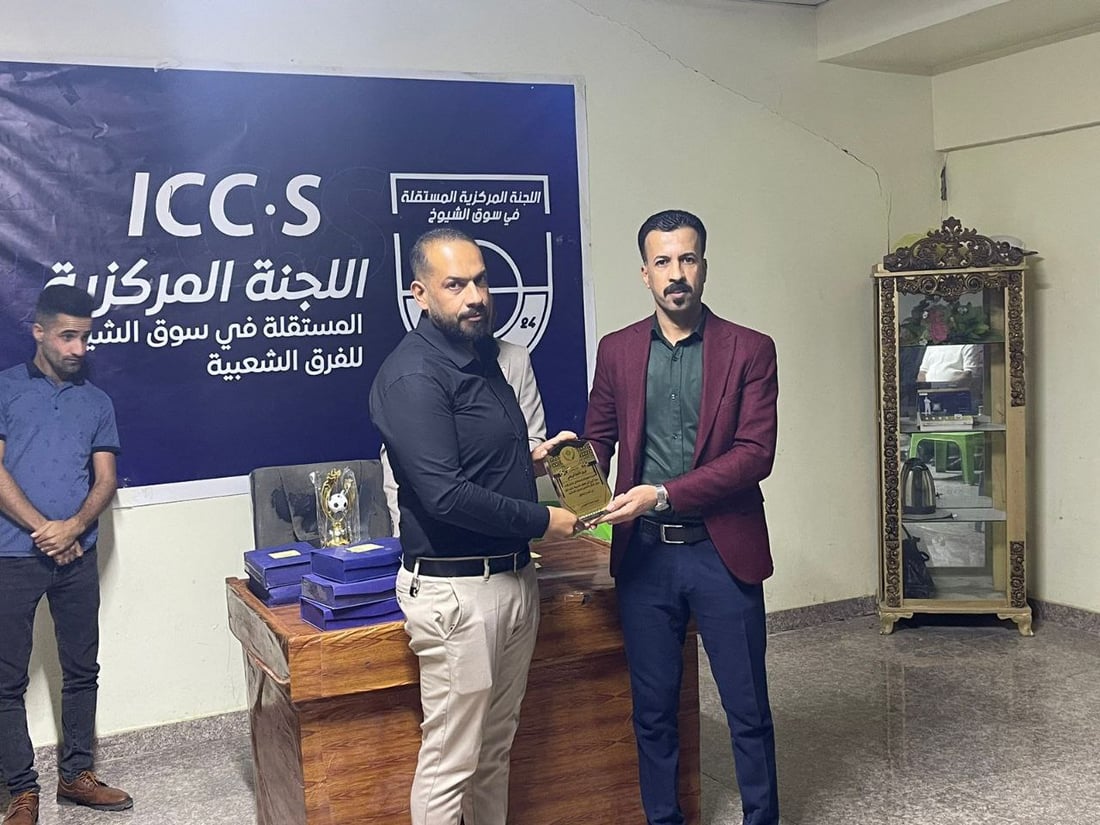 صور: سوق الشيوخ فخورة بإنجازات الفرق الشعبية.. تكريم ناله 5 مميزين