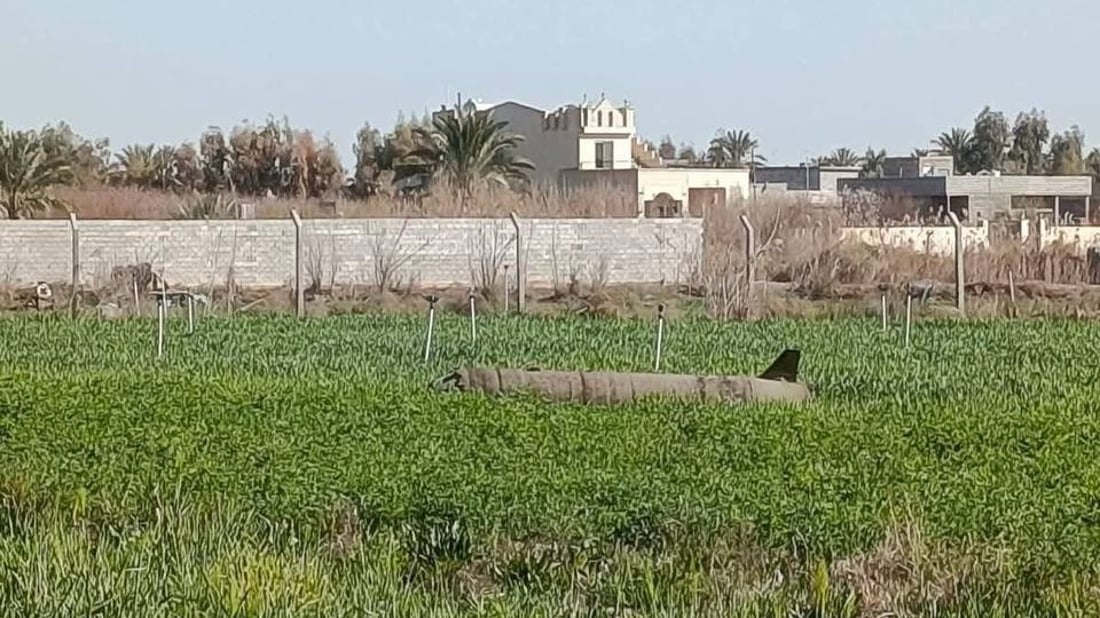 العثور على مخلفات صاروخ بمزارع العلم