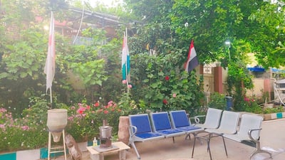 بنکەیەکی تەندروستی وەک نەمامگە وایە