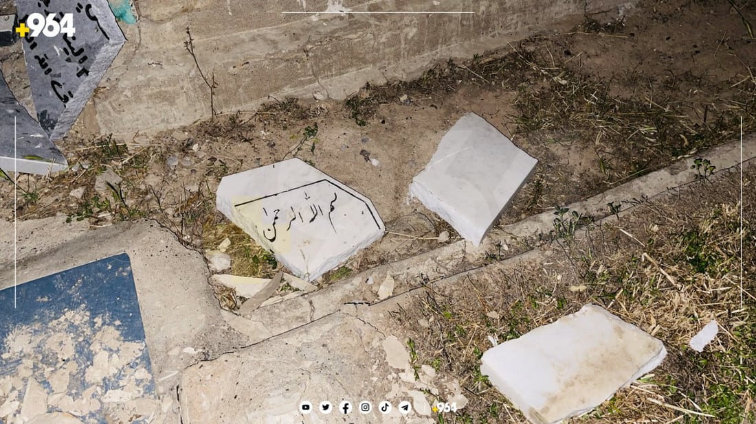 کەسێک لەسەر شکاندنی کێلی گۆڕەکانی گۆڕستانەکانی هەولێر دەستگیرکرا