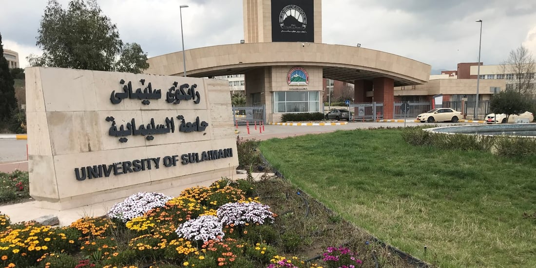 جامعة السليمانية تفتح باب التنافس على زمالات دراسية إلى بريطانيا لكافة خريجيها