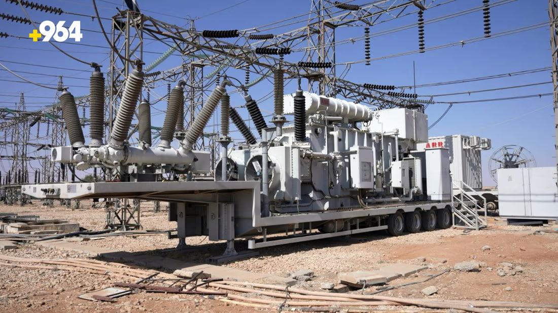 964mediaصورة من منصة (شبكة): 