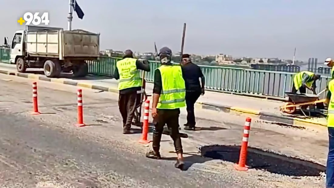 964mediaصورة من منصة (شبكة): 