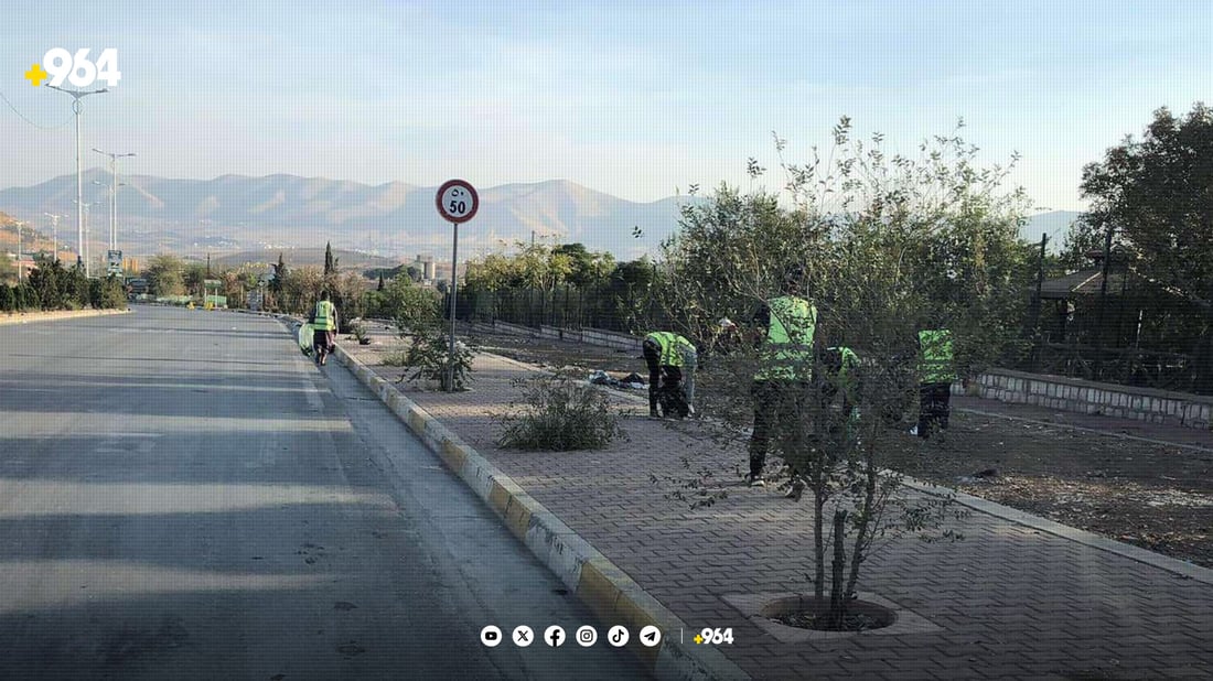 شارەوانی سلێمانی داوایەک ئاراستەی هاوڵاتیان دەکات