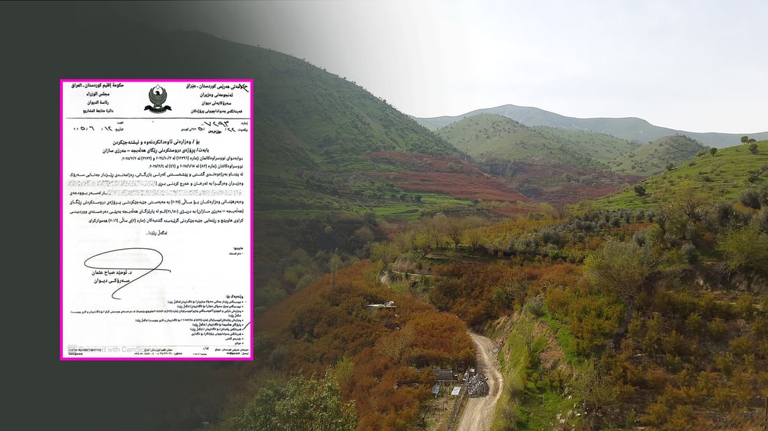 رێگاى مه‌رزى سازان به‌ درێژایی زیاتر له‌ 21 كیلۆمه‌تر دروستده‌كرێت