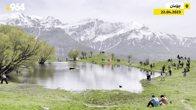 گەشتیارێکی زۆر روویان لە گۆمی فێڵاو کردووە