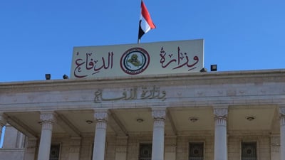 وزير الدفاع يخاطب المالية لشمول الضباط والمراتب بالسلف والقروض