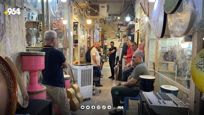 دوکاندارەکانی مەجیدبەگ لە سلێمانی گردبوونەتەوە