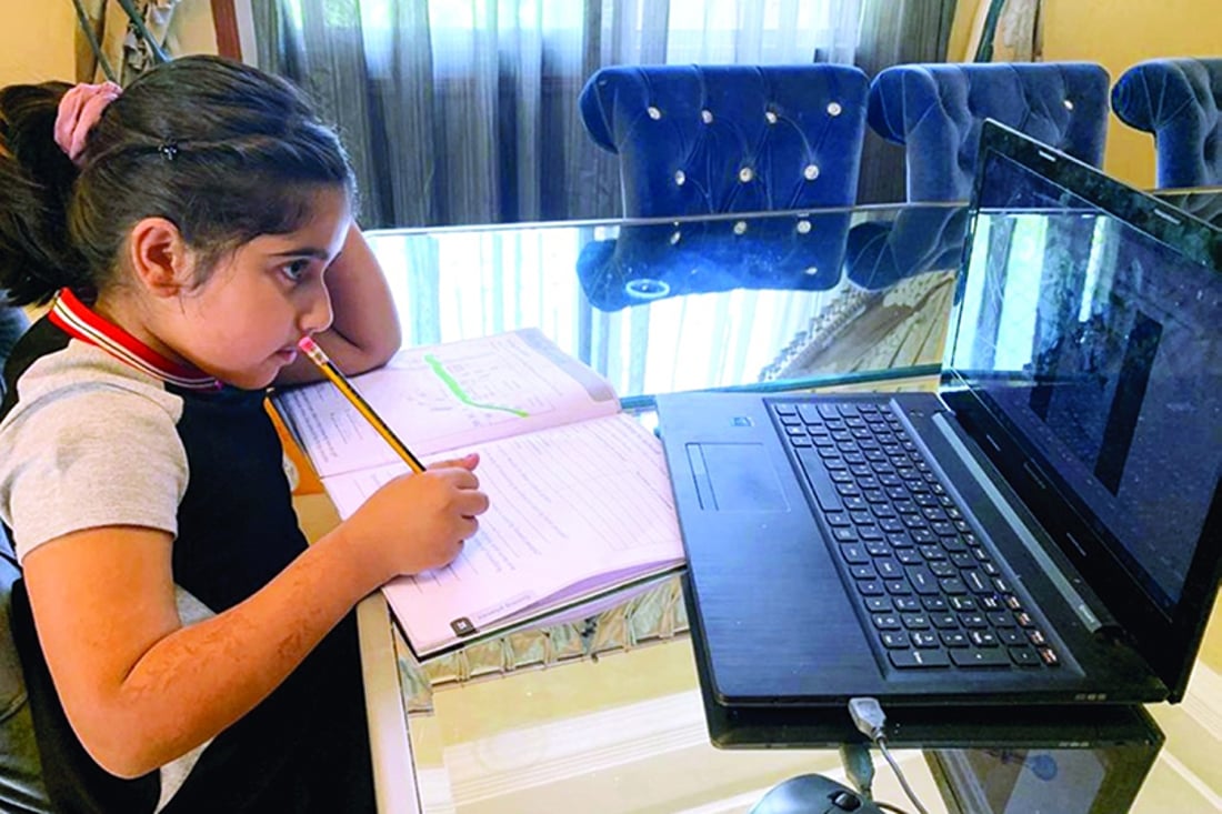 التربية تفتح التقديم على “الدراسة من المنزل” لجميع الصفوف للعام الدراسي الجديد