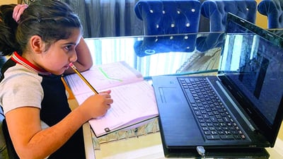 التربية تفتح التقديم على “الدراسة من المنزل” لجميع الصفوف للعام الدراسي الجديد