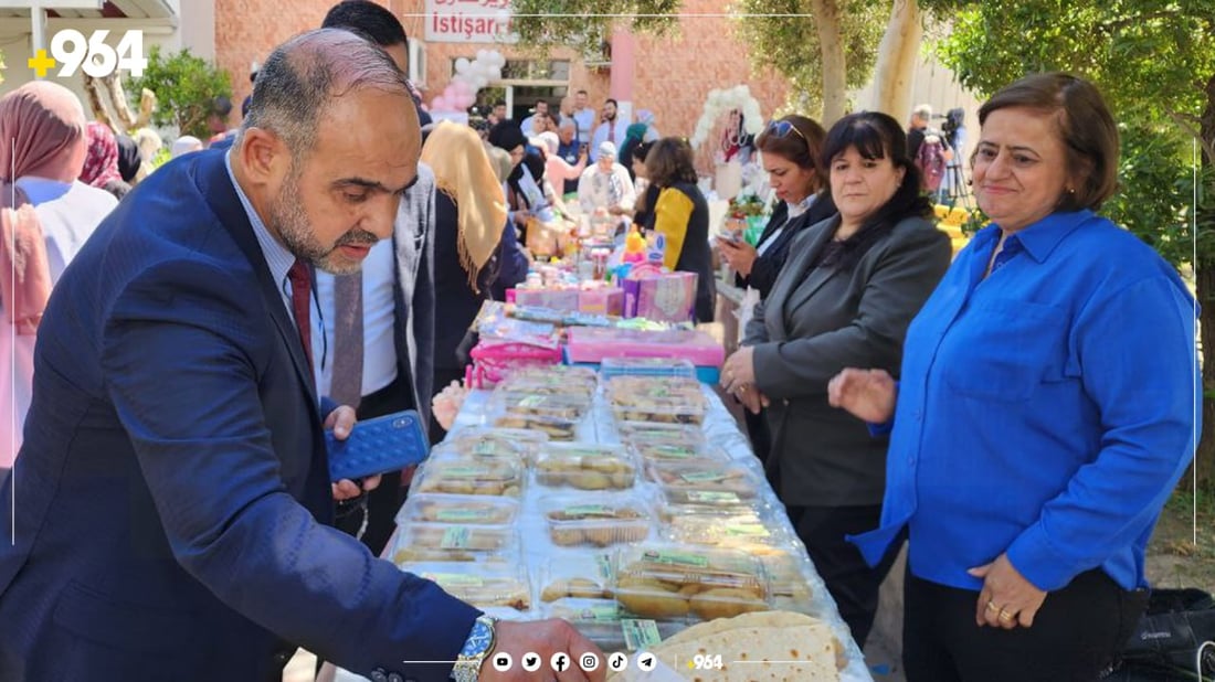 بازارێکی خێرخوازی لە ناو نەخۆشخانە کرایەوە