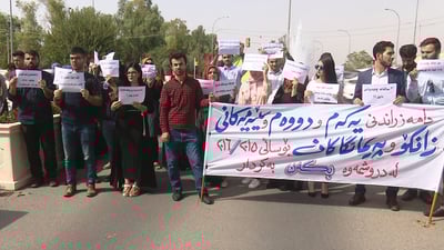 یەکەمەکان دامەزراندیان دەوێت لە عێراق بێت یان هەرێم