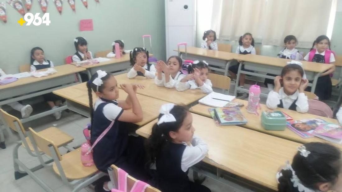 964mediaصورة من منصة (شبكة): 