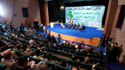 النجف ترد على جدل “لحوم الخنازير”: دعوى قضائية وتهديد بـ”الگوامة” العشائرية