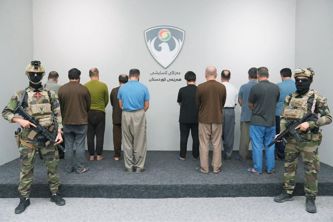 باندێکی ساختەکردنی بەڵگەنامەی حکومی دەستگیر کران