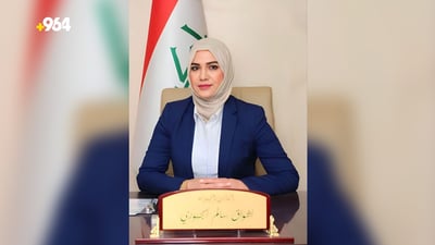 السجن 7 سنوات للنائبة أشواق الجبوري عن جريمة الكسب غير المشروع