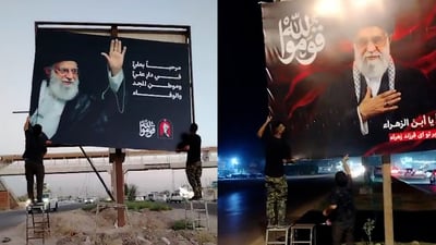 تعليق صور المرشد الإيراني علي خامنئي في شوارع العراق استعداداً لتشييعه