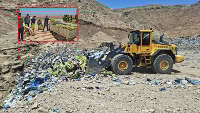 له‌ ته‌قته‌ق شه‌ش تۆن مادده‌ى به‌سه‌رچوو له‌ناوبران