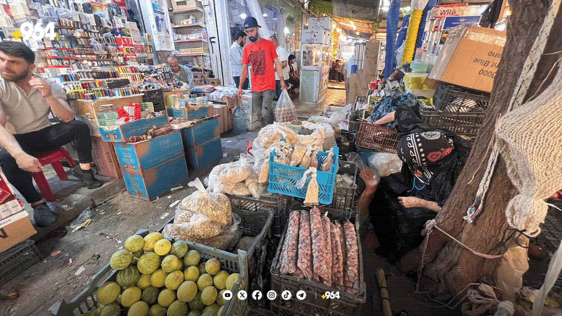 67 ساڵه‌ و 10 منداڵی هه‌یه‌ و كاسبی ده‌كات