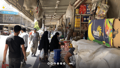 لە هەولێر بە شێوازێکی جیاواز دزی لە چەند دوکانێک کراوە