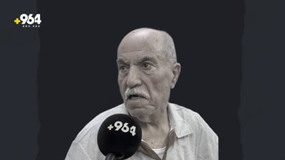 هونەرمەند خەلیل وەندی کۆچی دوایی کرد