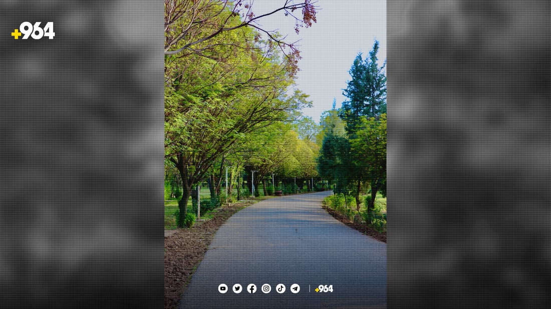 هەولێر چارەسەری وشکبوونی پارکەکانی کرد