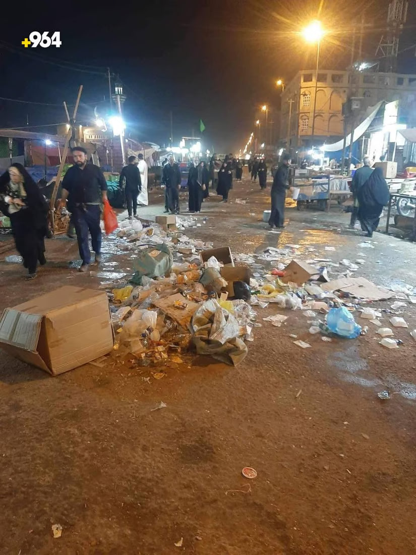 964mediaصورة من منصة (شبكة): 