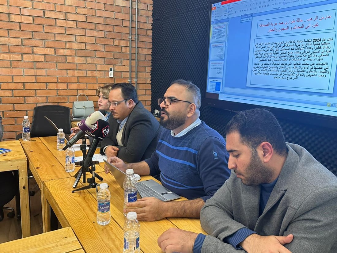 جمعية الدفاع عن حرية الصحافة تناقش تقريرها السنوي وتستعرض ورقة الشيخ ماجد